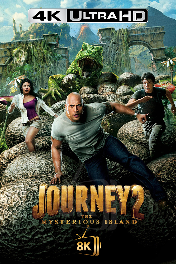 4K-AR - Journey 2: The Mysterious Island (2012)