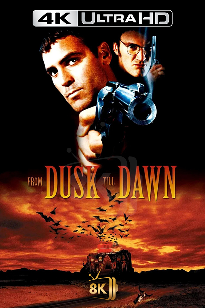 4K-AR - From Dusk Till Dawn (1996)