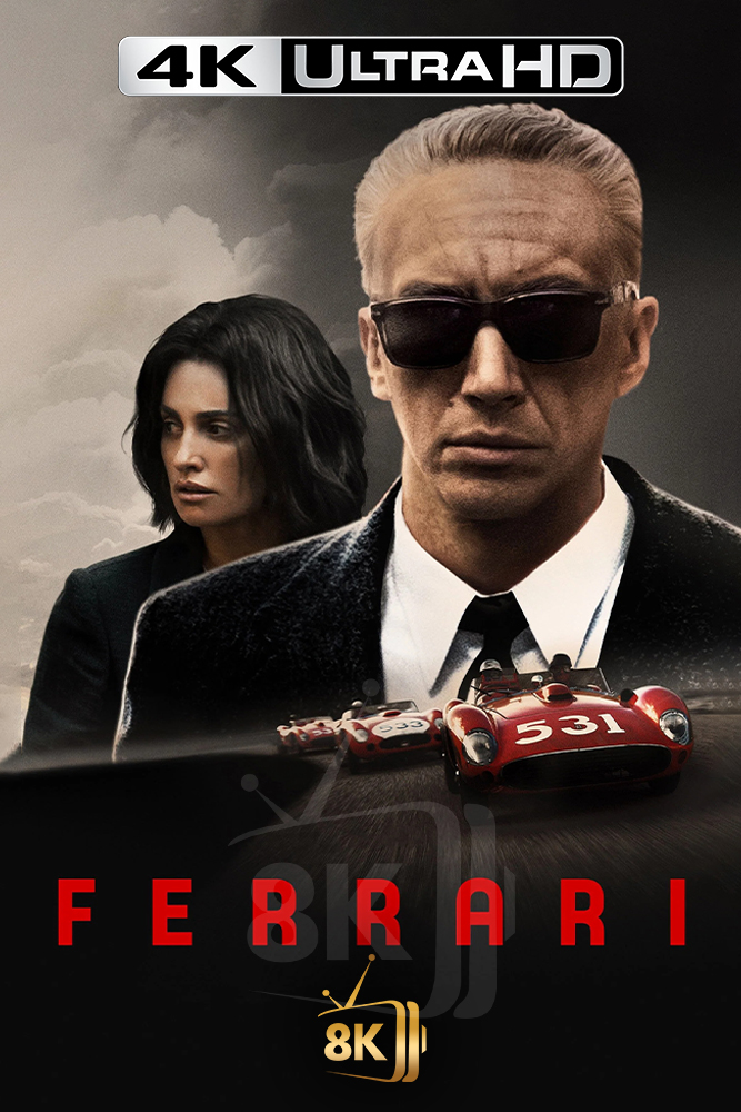4K-AR - Ferrari (2023)
