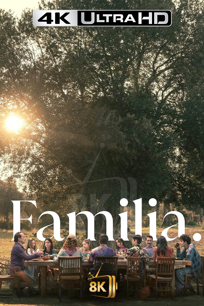 4K-AR - Familia (2023)