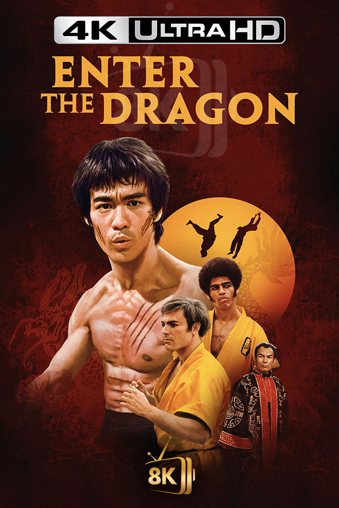 4K-AR - Enter the Dragon (1973)