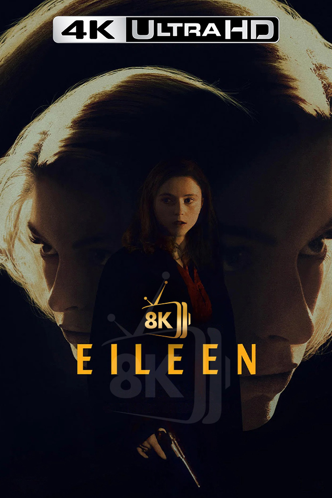4K-AR - Eileen (2023)
