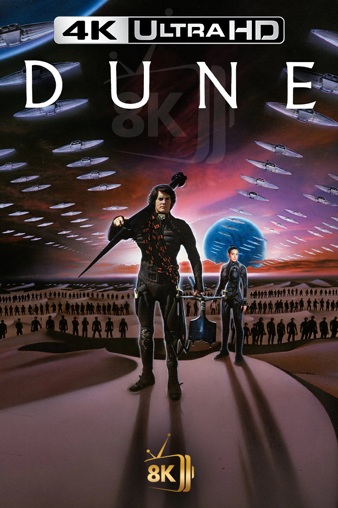 4K-AR - Dune (1984)