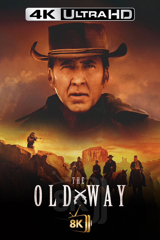 4K-AR - The Old Way (2023)