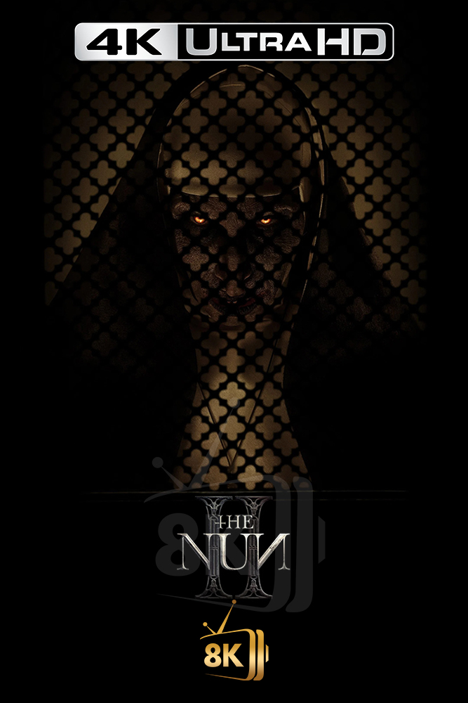 4K-AR - The Nun II (2023)