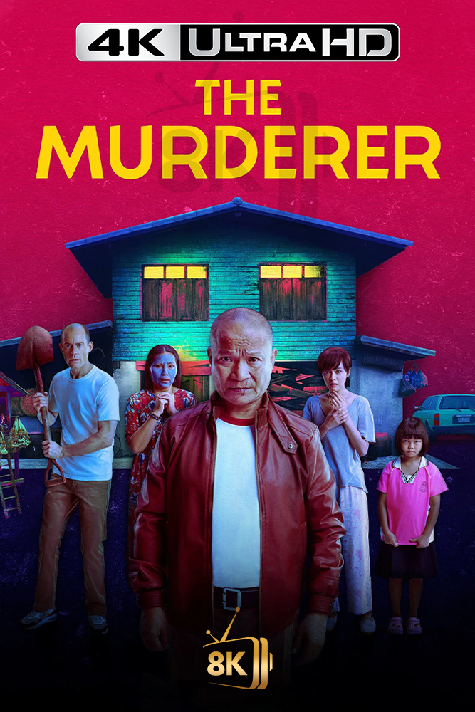 4K-AR - The Murderer (2023)