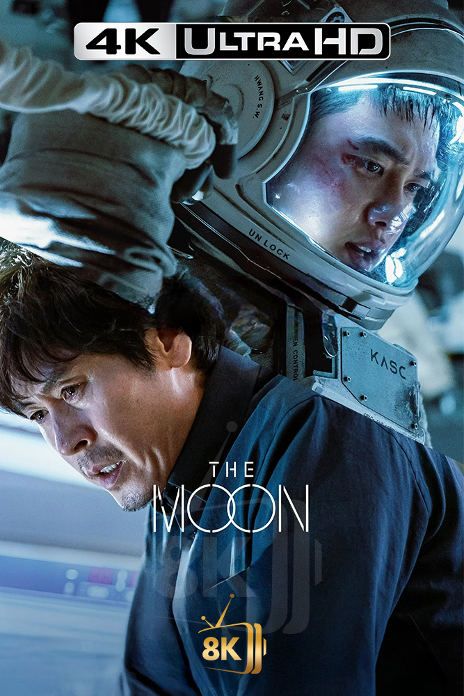 4K-AR - The Moon (2023)