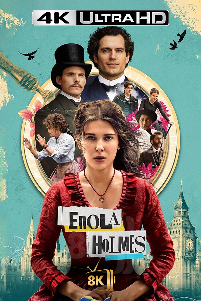 4K-AR - Enola Holmes (2020)