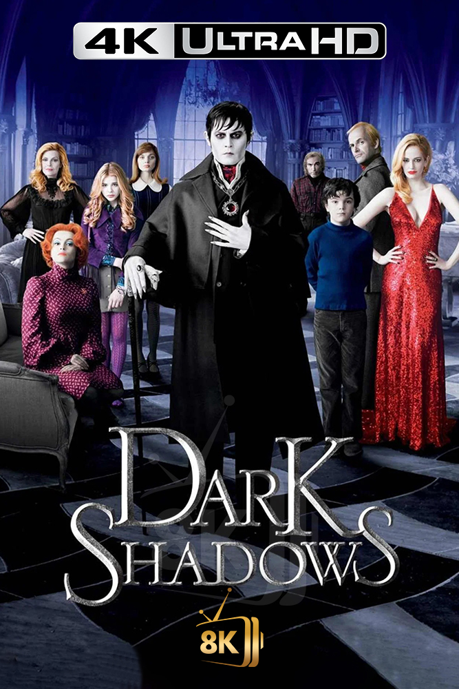 4K-AR - Dark Shadows (2012)