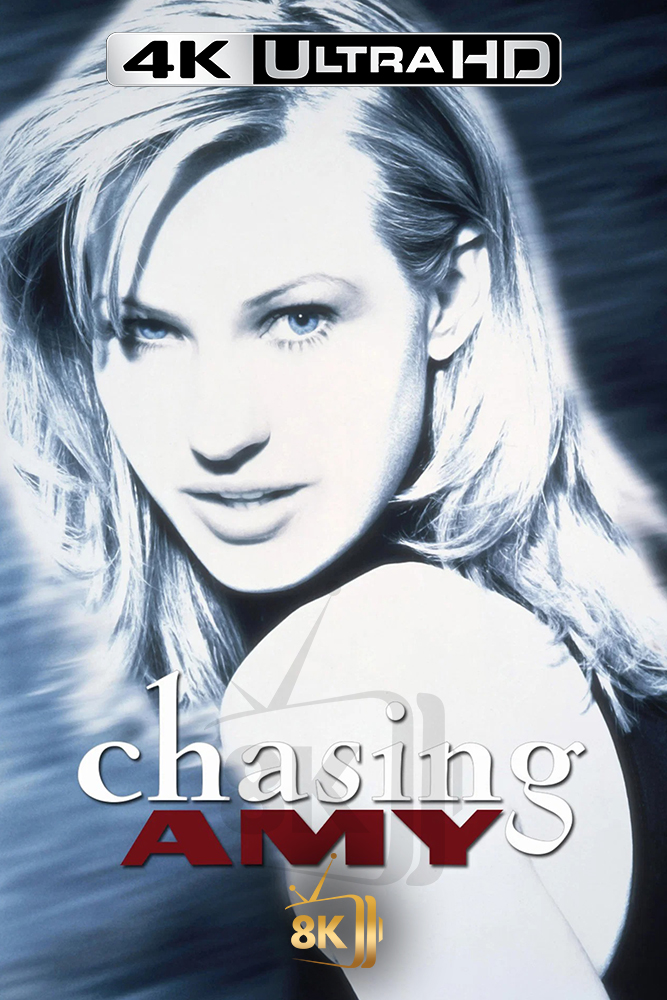 4K-AR - Chasing Amy (1997)