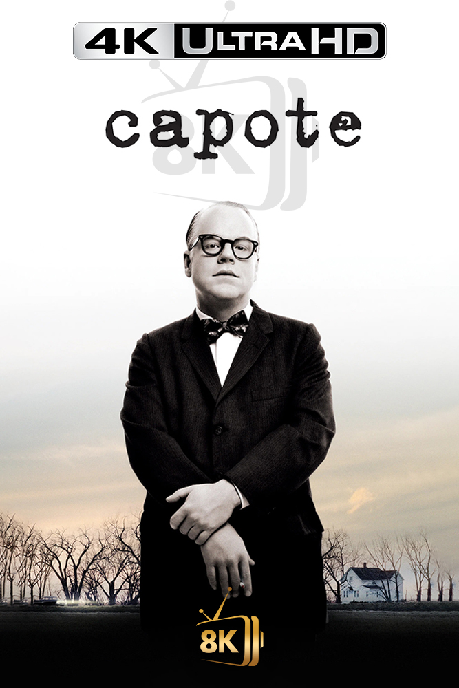 4K-AR - Capote (2005)