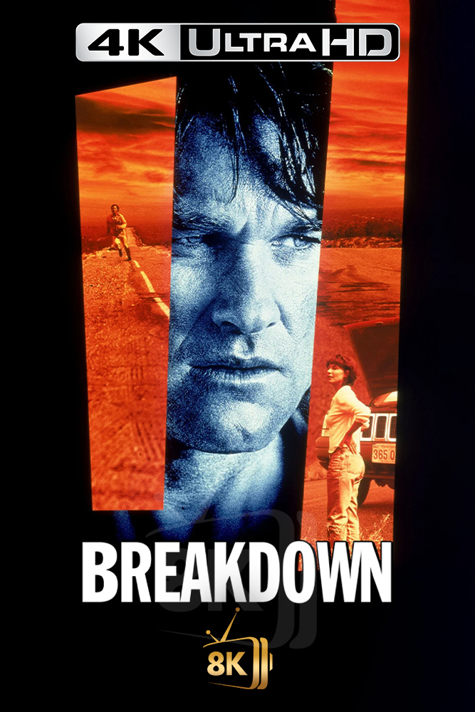 4K-AR - Breakdown (1997)