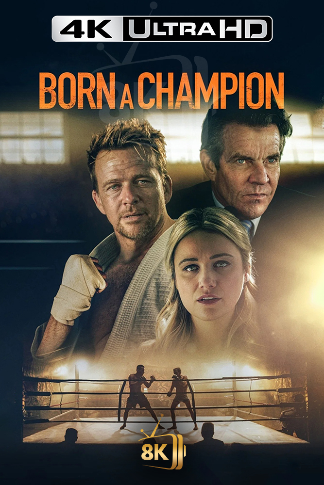 4K-AR - Born a Champion (2021)