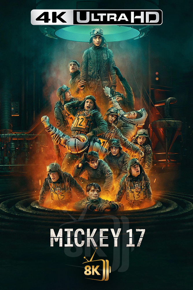 4K-AR - Mickey 17 (2025)