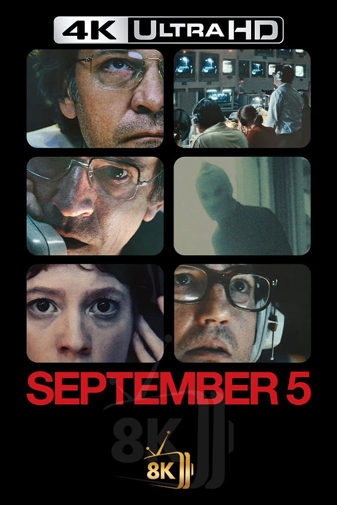 4K-AR - September 5 (2024)
