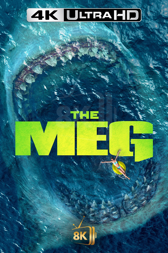 4K-AR - The Meg (2018)