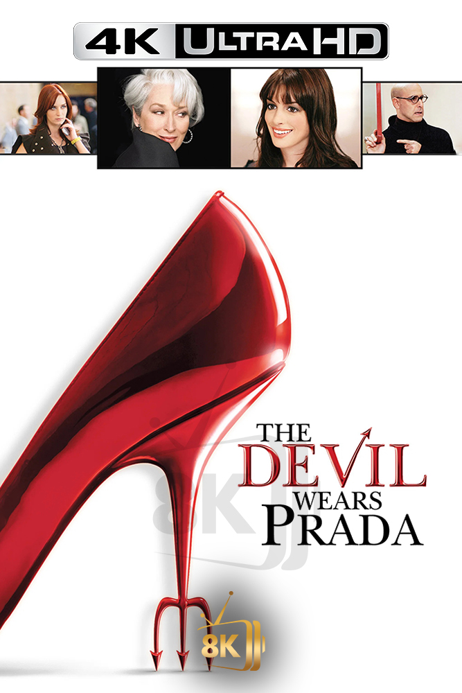 4K-ART - The Devil Wears Prada (2006)