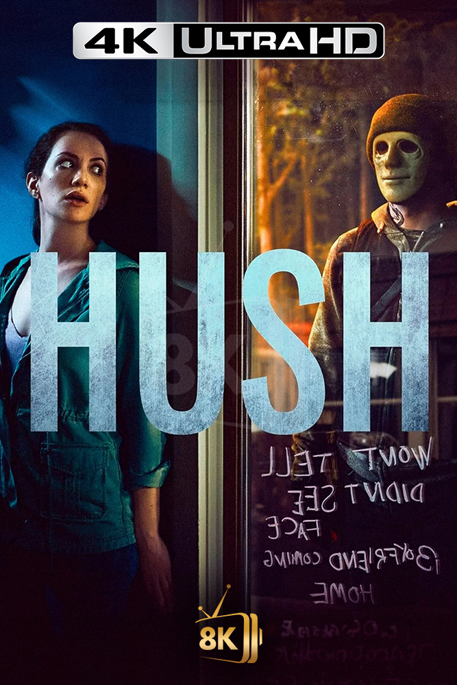 4K-ART - Hush (2016)