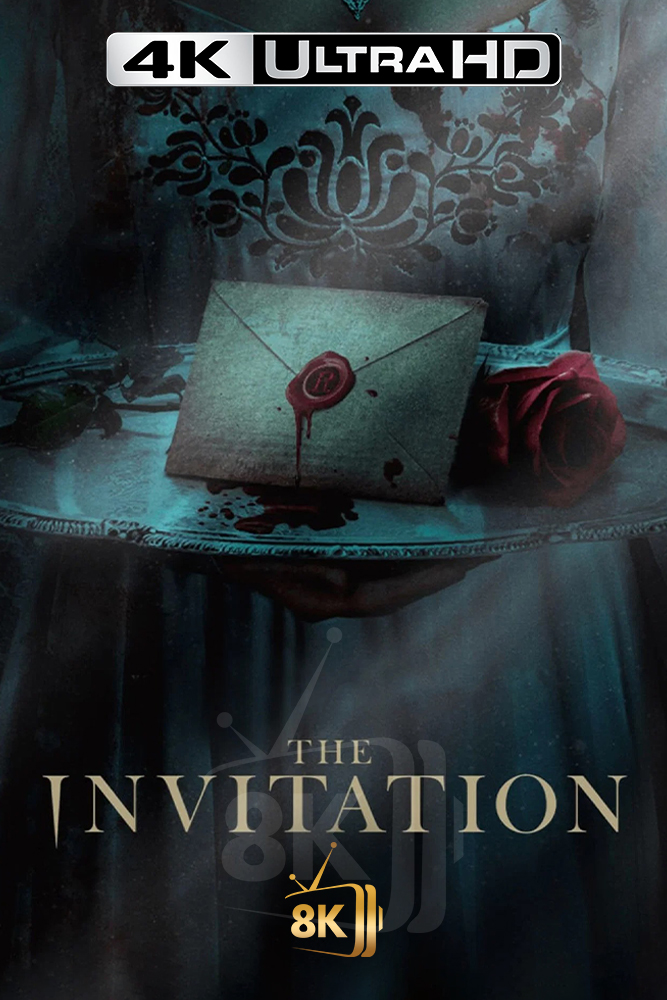 4K-AR - The Invitation (2022)