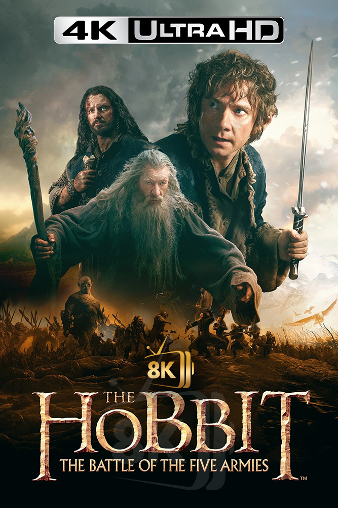 4K-AR - The Hobbit: The Battle of the Five Armies (2014)