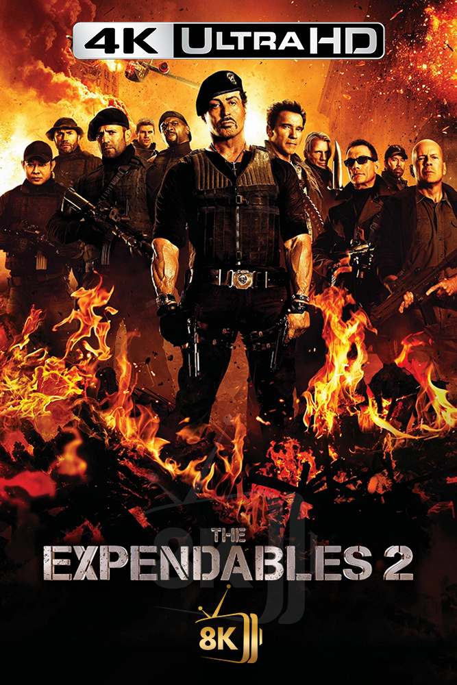 4K-AR - The Expendables 2 (2012)