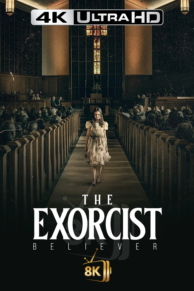 4K-AR - The Exorcist: Believer (2023)