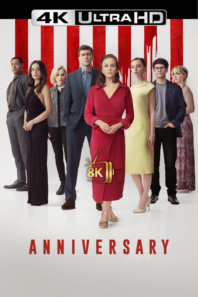 4K-IN - Anniversary (2025)