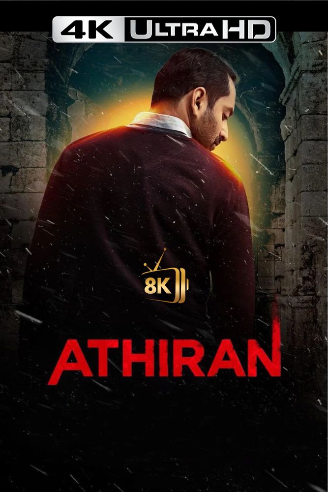 4K-IN - Athiran (2019)