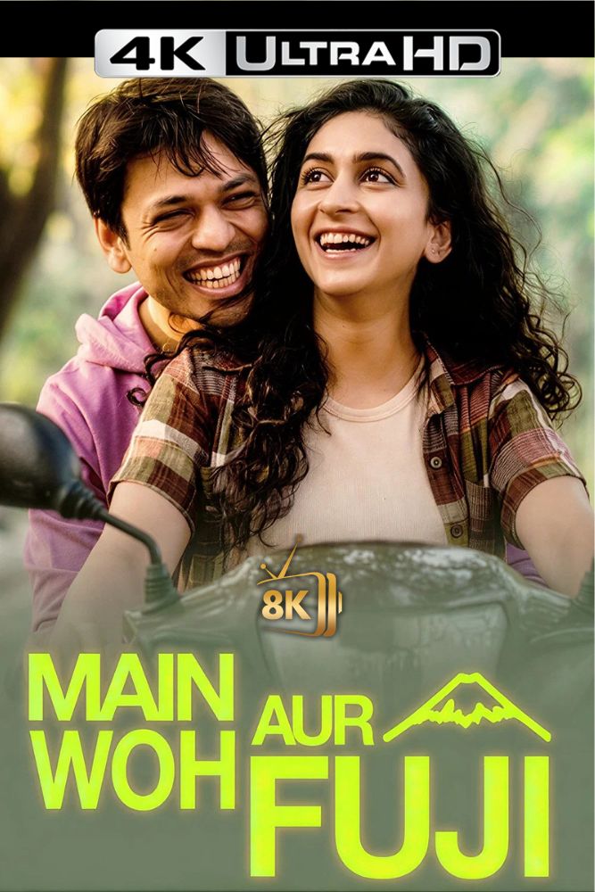 4K-IN - Main Woh Aur Fuji (2026)