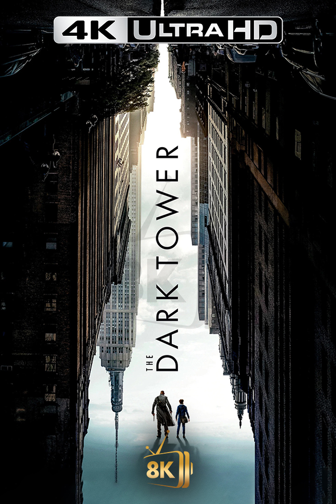 4K-AR - The Dark Tower (2017)
