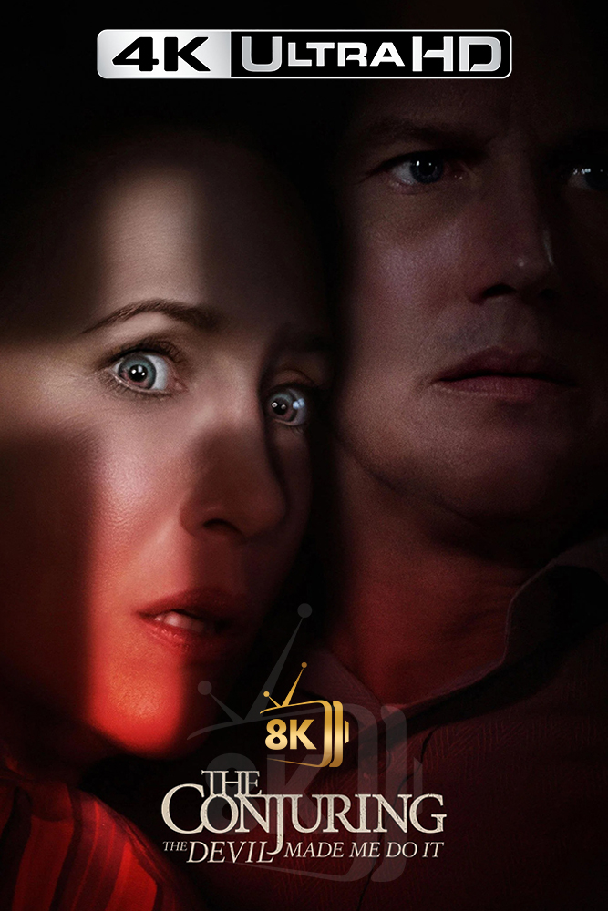 4K-AR - The Conjuring: The Devil Made Me Do It (2021)