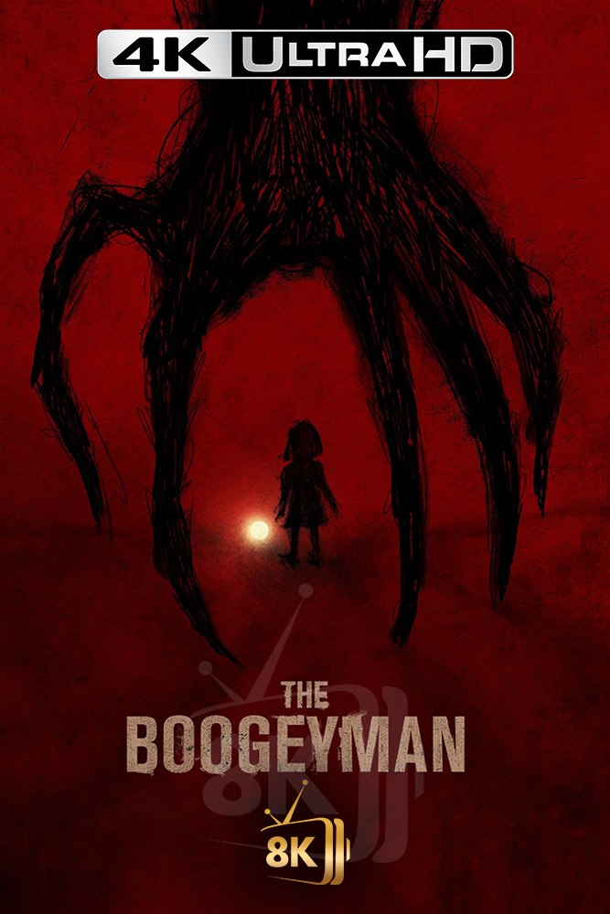 4K-AR - The Boogeyman (2023)