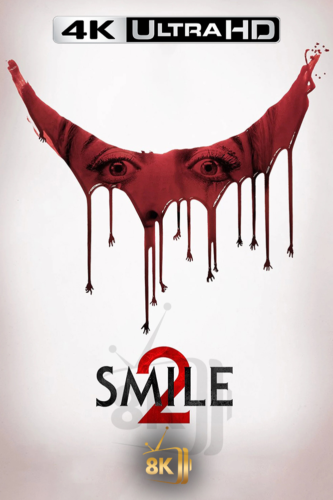 4K-AR - Smile 2 (2024)