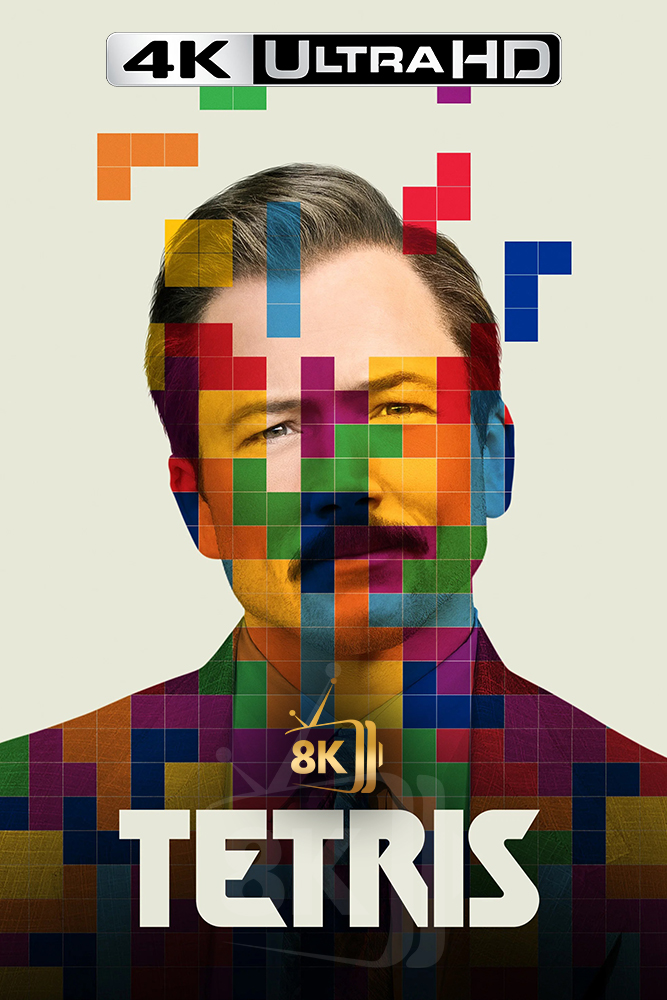 4K-AR - Tetris (2023)