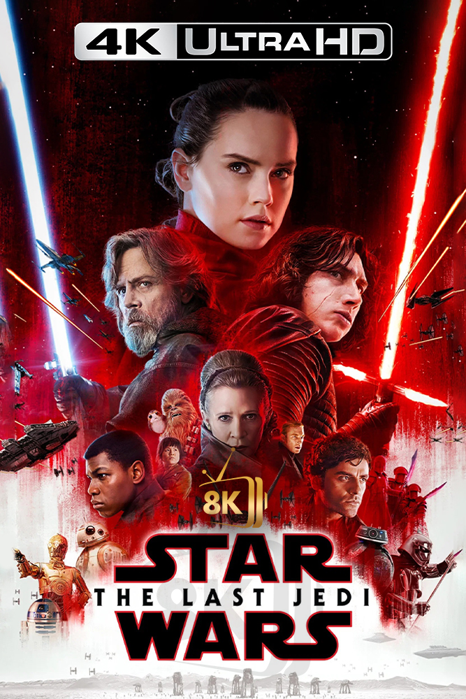 4K-AR - Star Wars: The Last Jedi (2017)