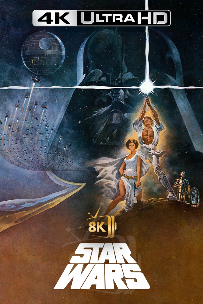 4K-AR - Star Wars (1977)