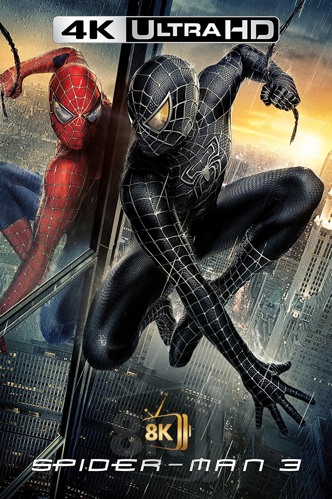 4K-AR - Spider-Man 3 (2007)