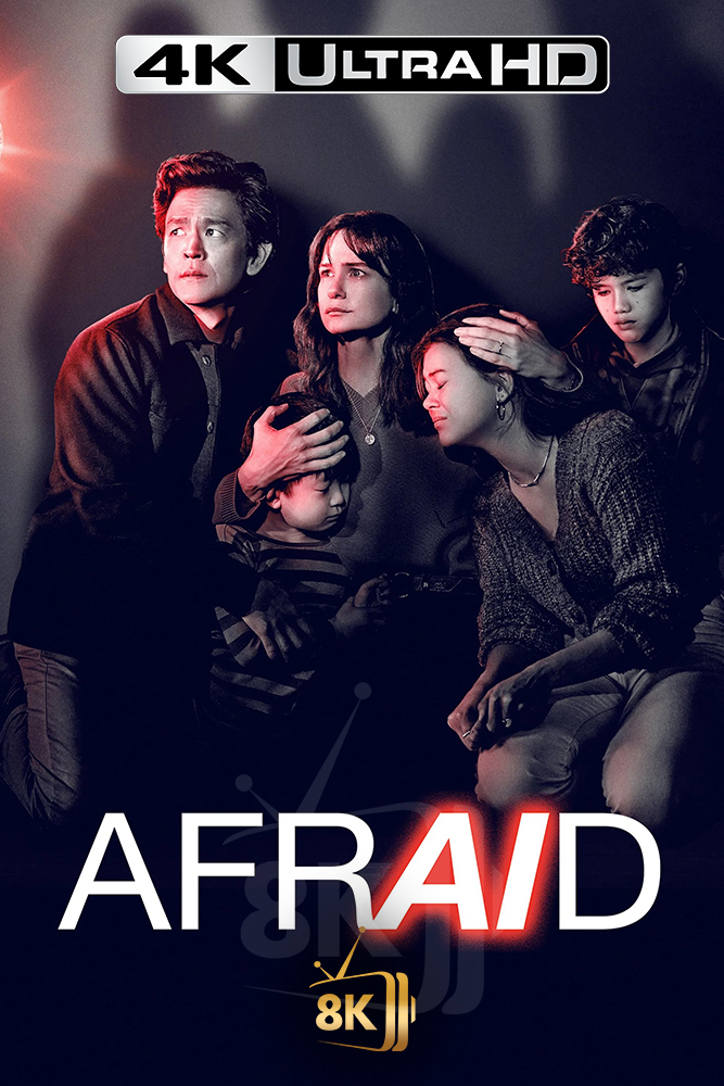 4K-AR - Afraid (2024)