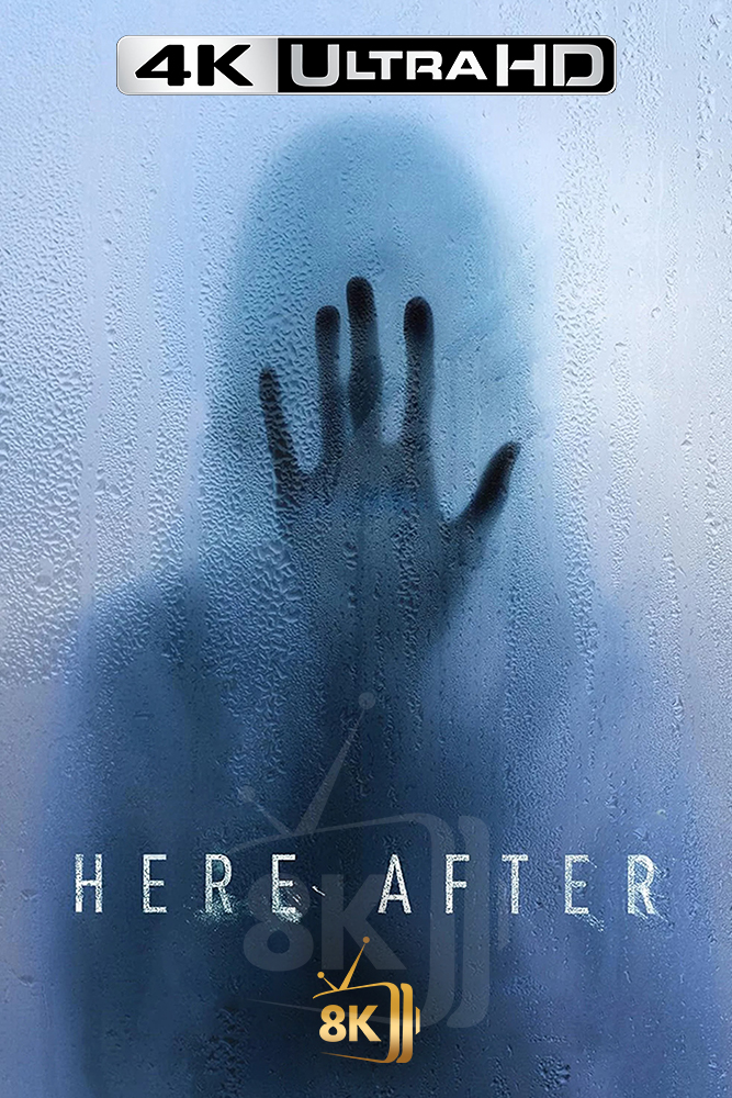 4K-AR - Here After (2024)