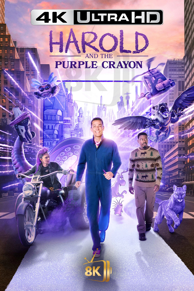 4K-AR - Harold and the Purple Crayon (2024)