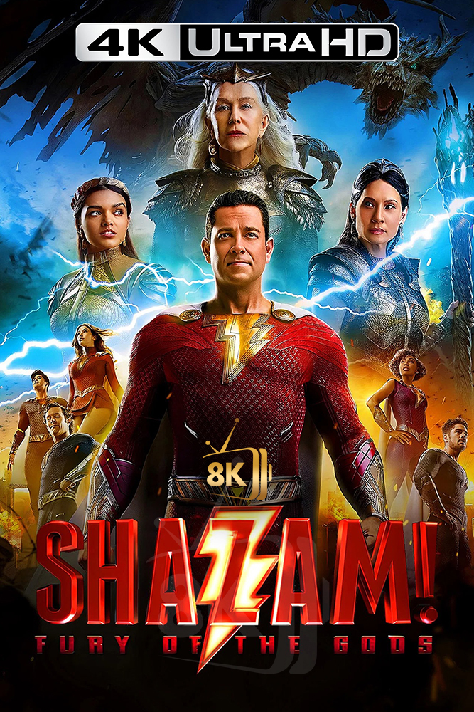 4K-AR - Shazam! Fury of the Gods (2023)