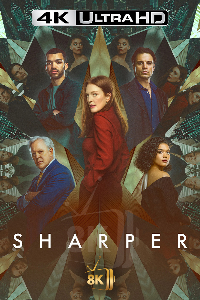 4K-AR - Sharper (2023)