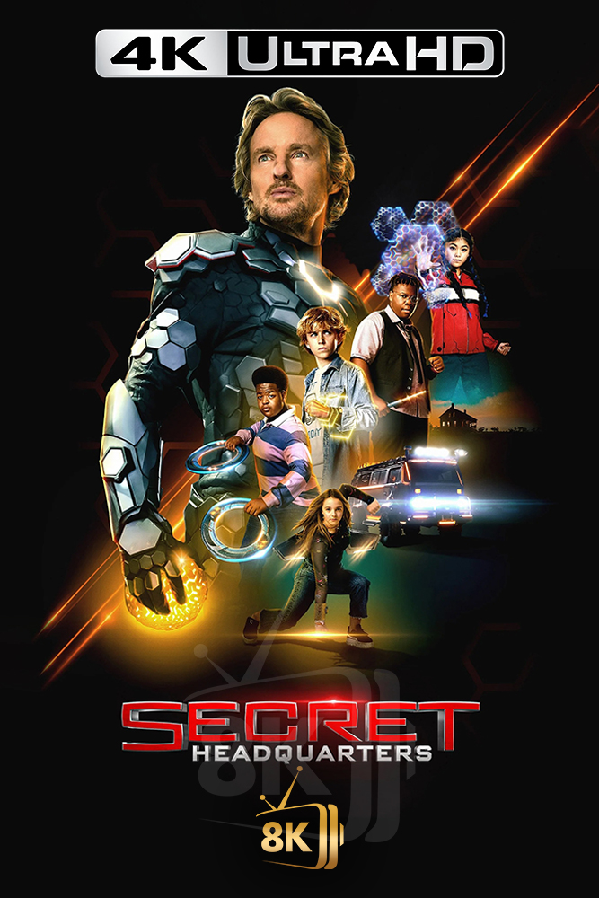 4K-AR - Secret Headquarters (2022)