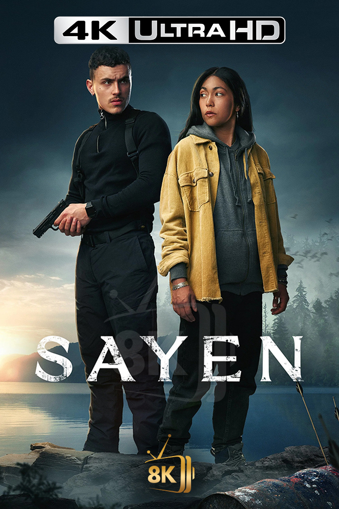 4K-AR - Sayen (2023)