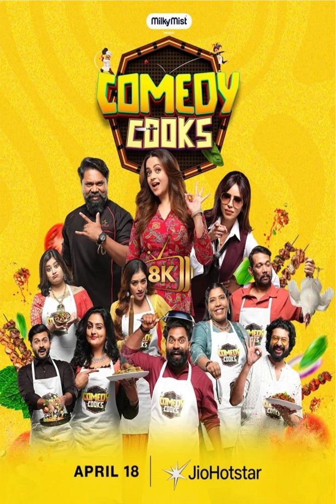 IN - Comedy Cooks (2026) (IN)