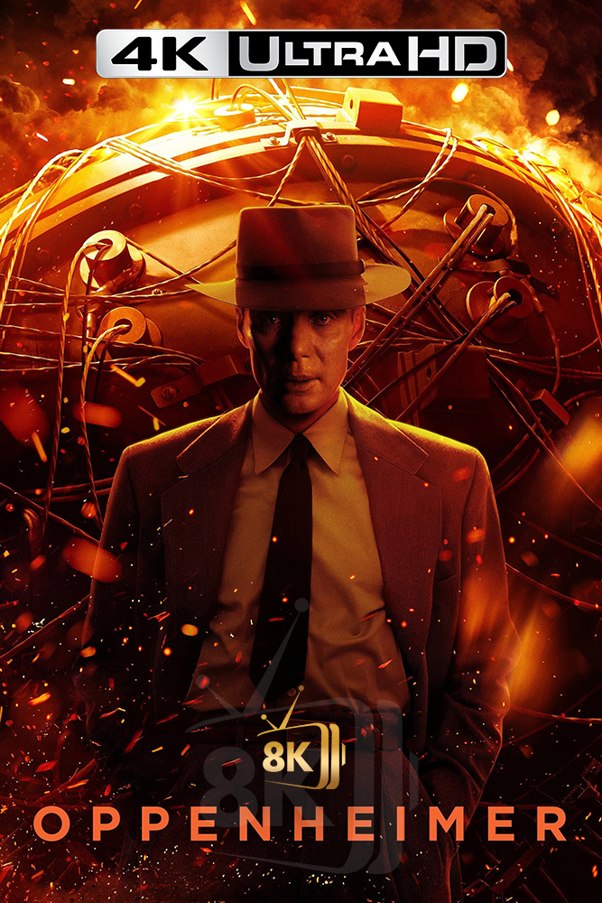4K-AR - Oppenheimer (2023)