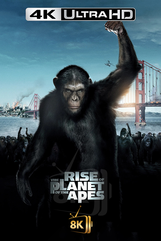 4K-AR - Rise of the Planet of the Apes (2011)