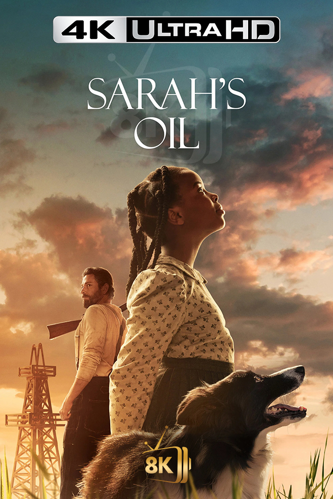 4K-AR - Sarah's Oil (2025)