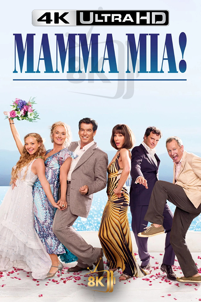 4K-AR - Mamma Mia! (2008)