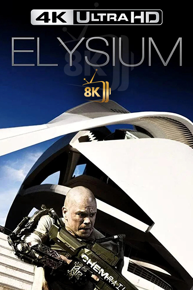 4K-AR - Elysium (2013)